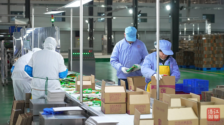 四川乐洵食品有限公司生产车间5.jpg