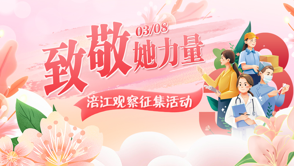 微信图片_20250304173151.jpg