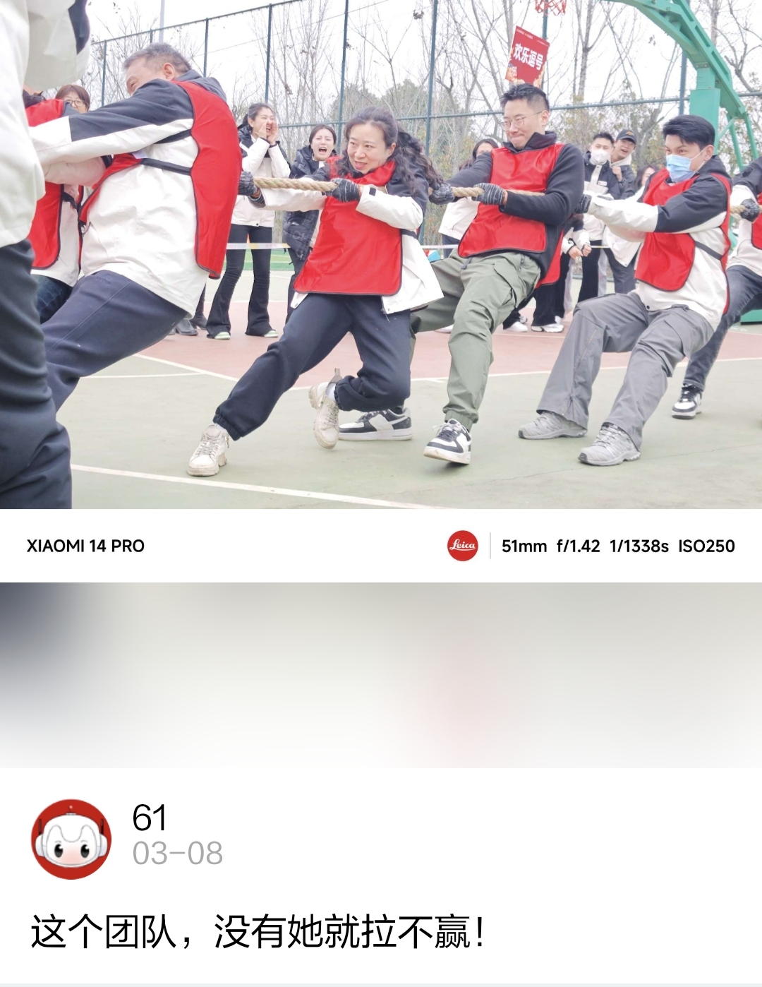 QQ图片20250310101620.jpg