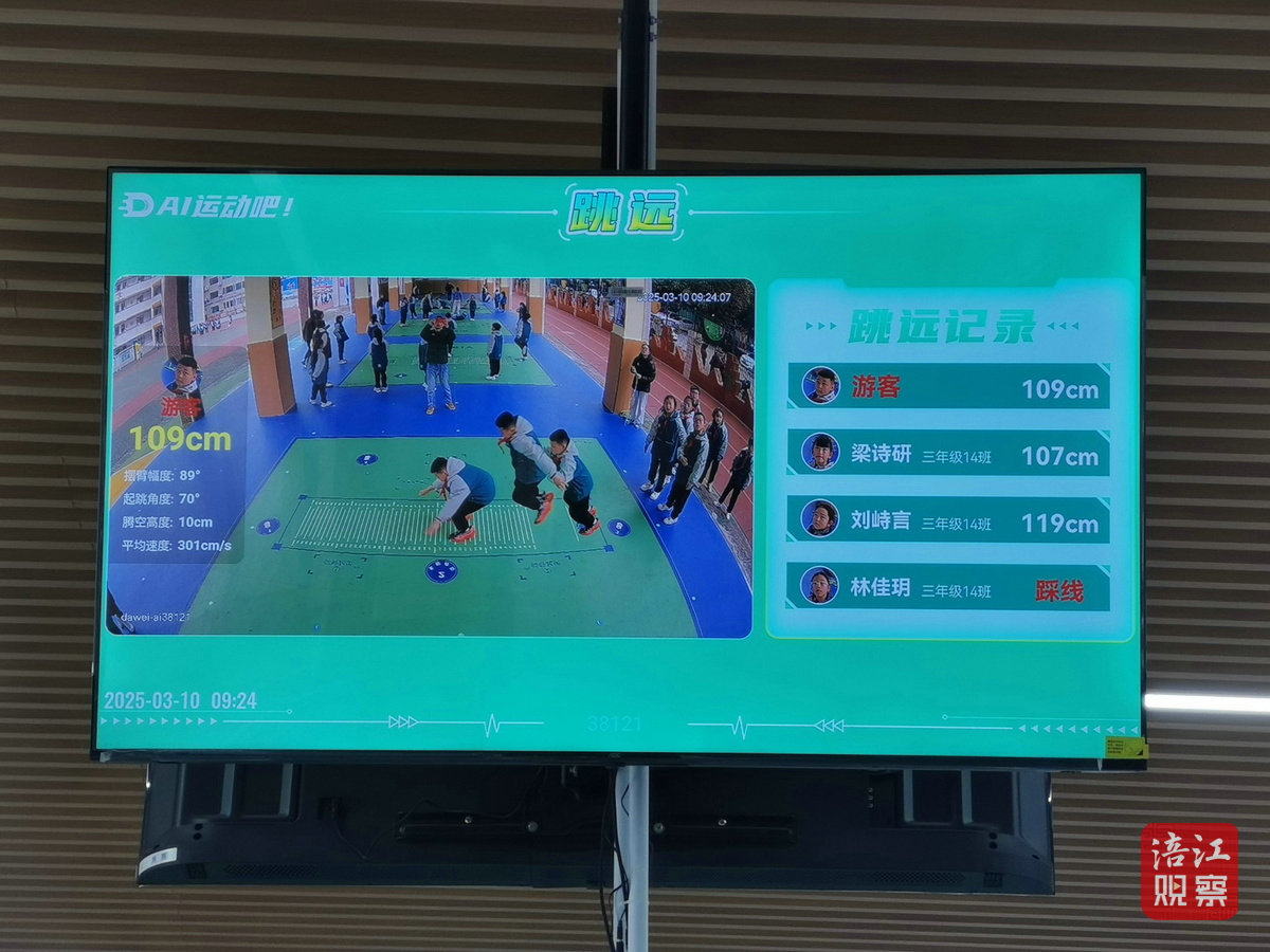 富乐实验小学5_1.jpg