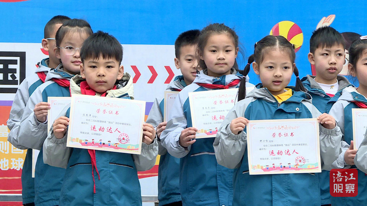 富乐实验小学2_1.jpg