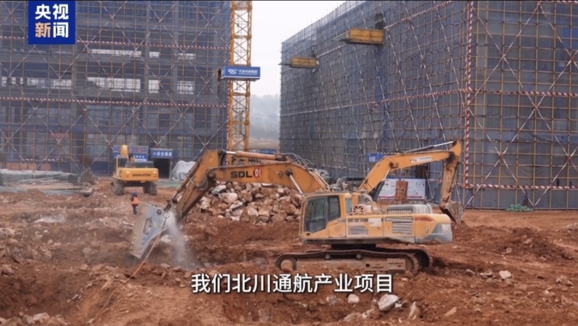涪观·大视野3.jpg
