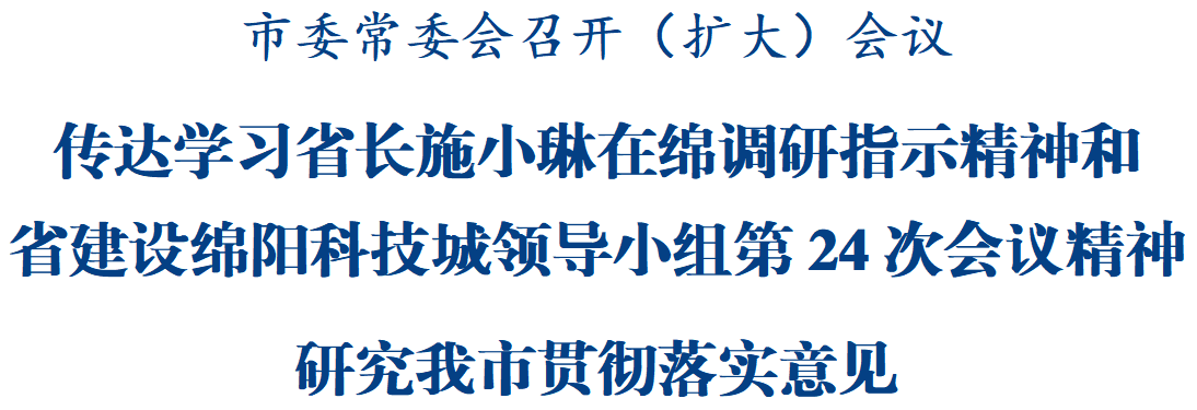 发布.png