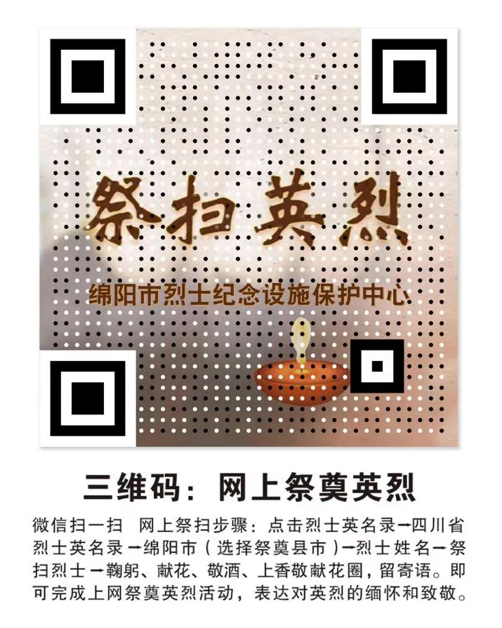 微信图片_20250321202320.png