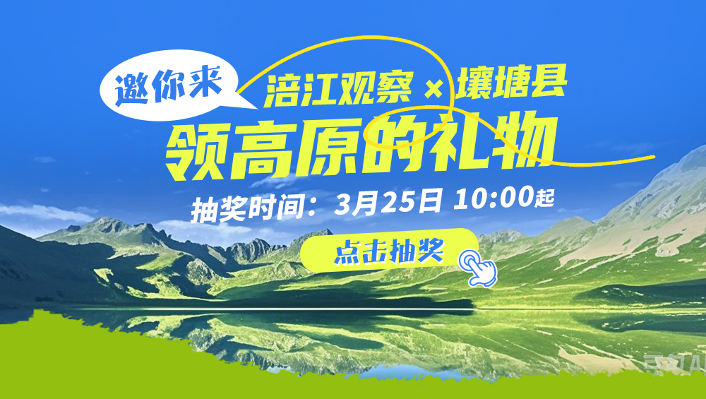 微信图片_20250324164614.jpg