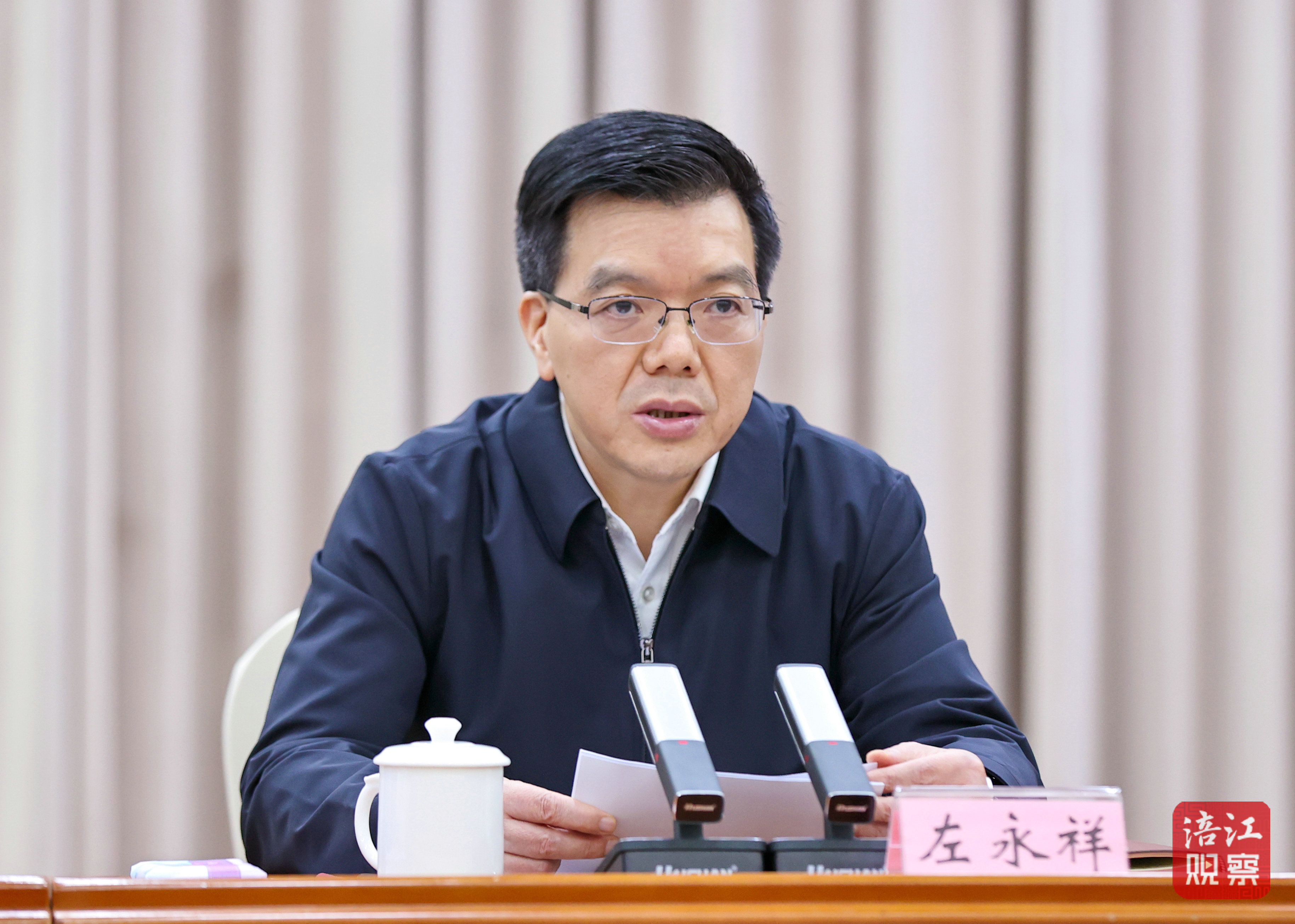 卫健会1.jpg