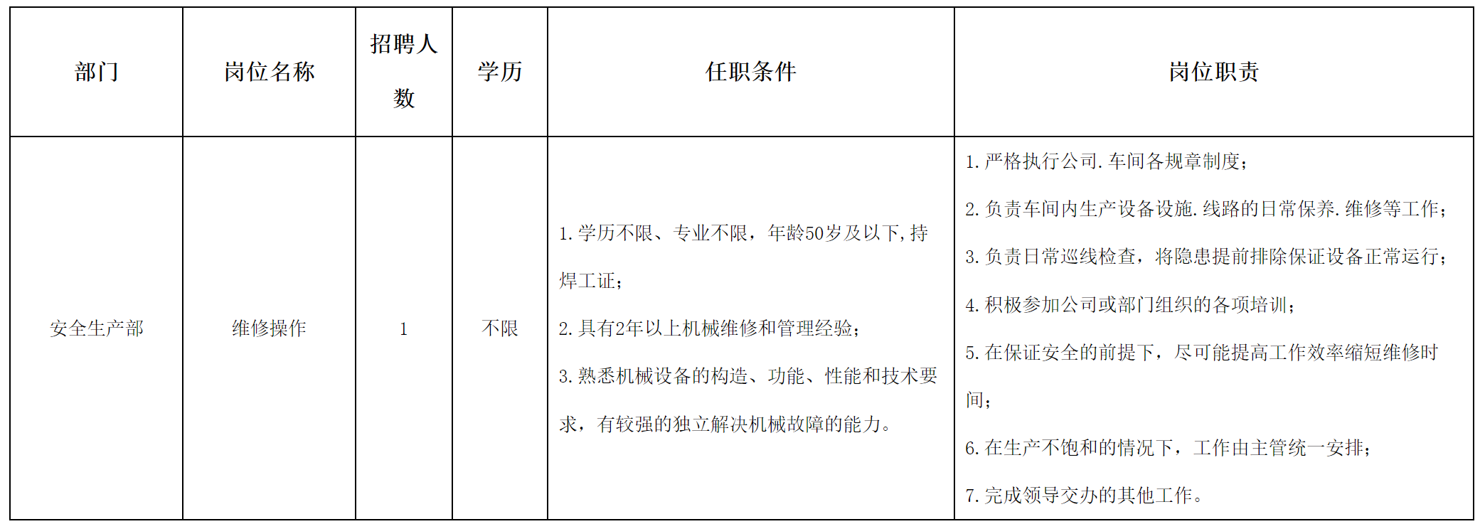江苏.png