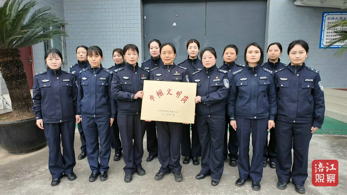 强戒所5_1.jpg