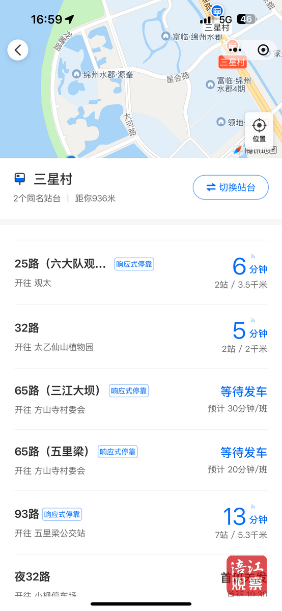 微信图片_20250306171646_2.png