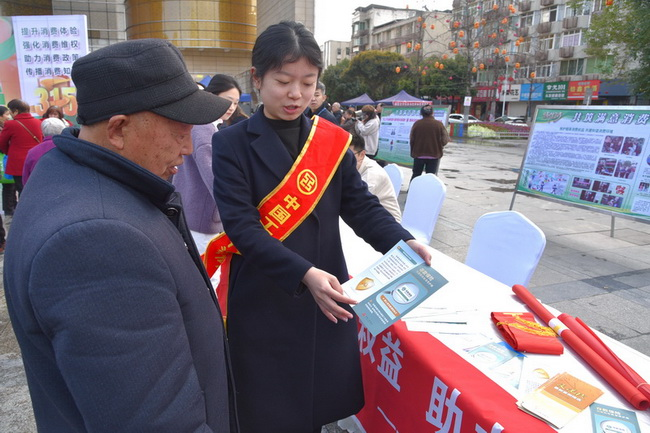 图片5.png