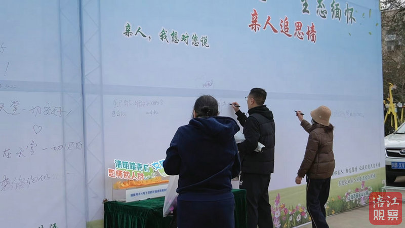 微信图片_20250331181027.jpg