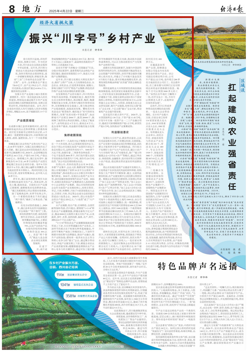 1_副本.jpg