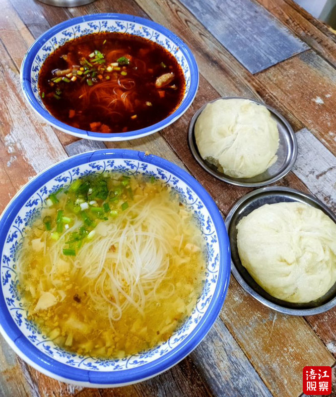 QQ截图20250331152457.jpg