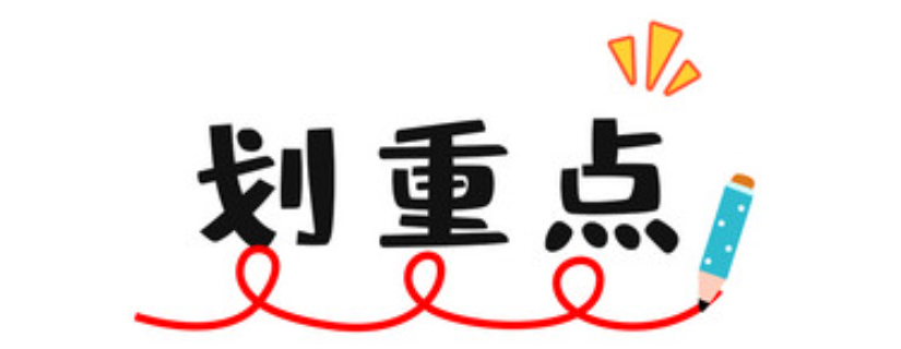 QQ截图20250331151551.png