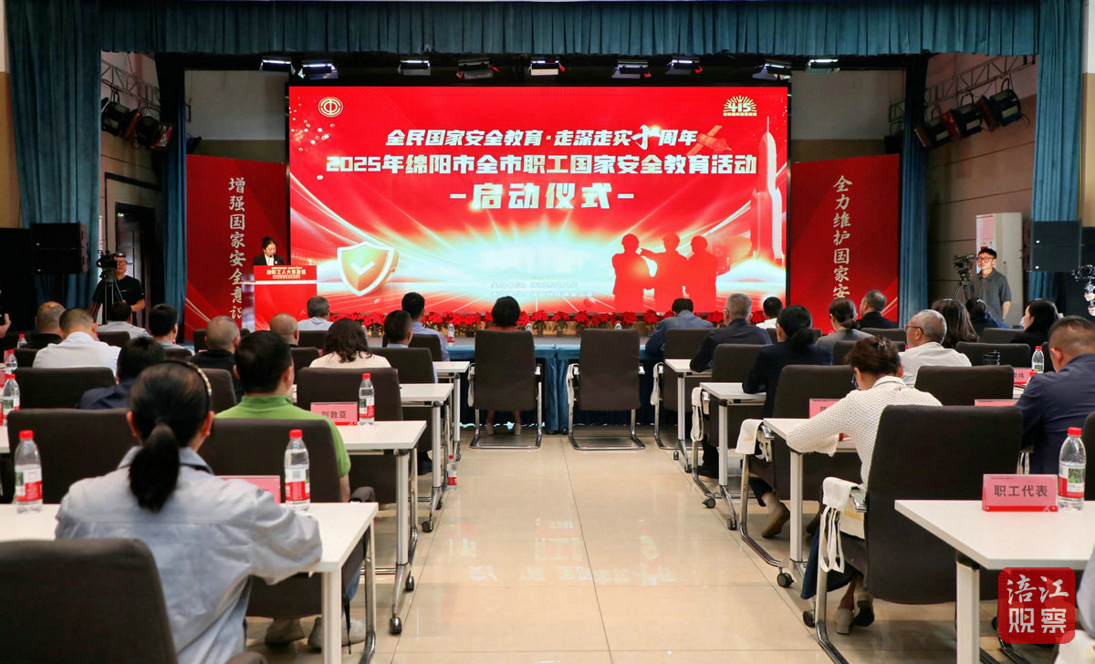 工会5_1.jpg