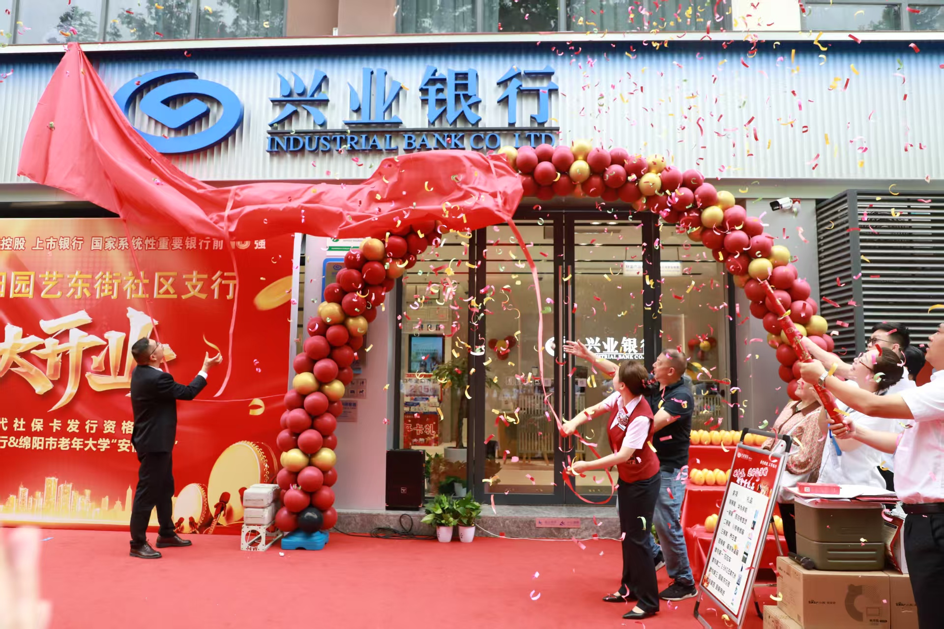 图片1.png