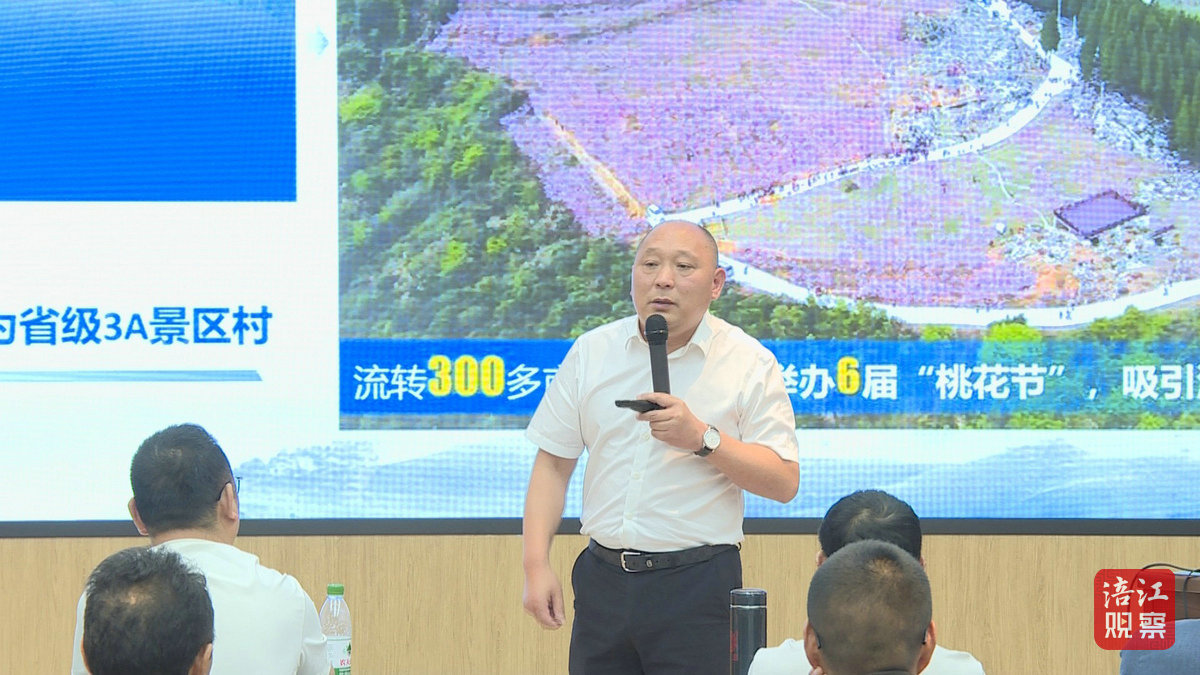 村书记跨省“传经”2_1.jpg