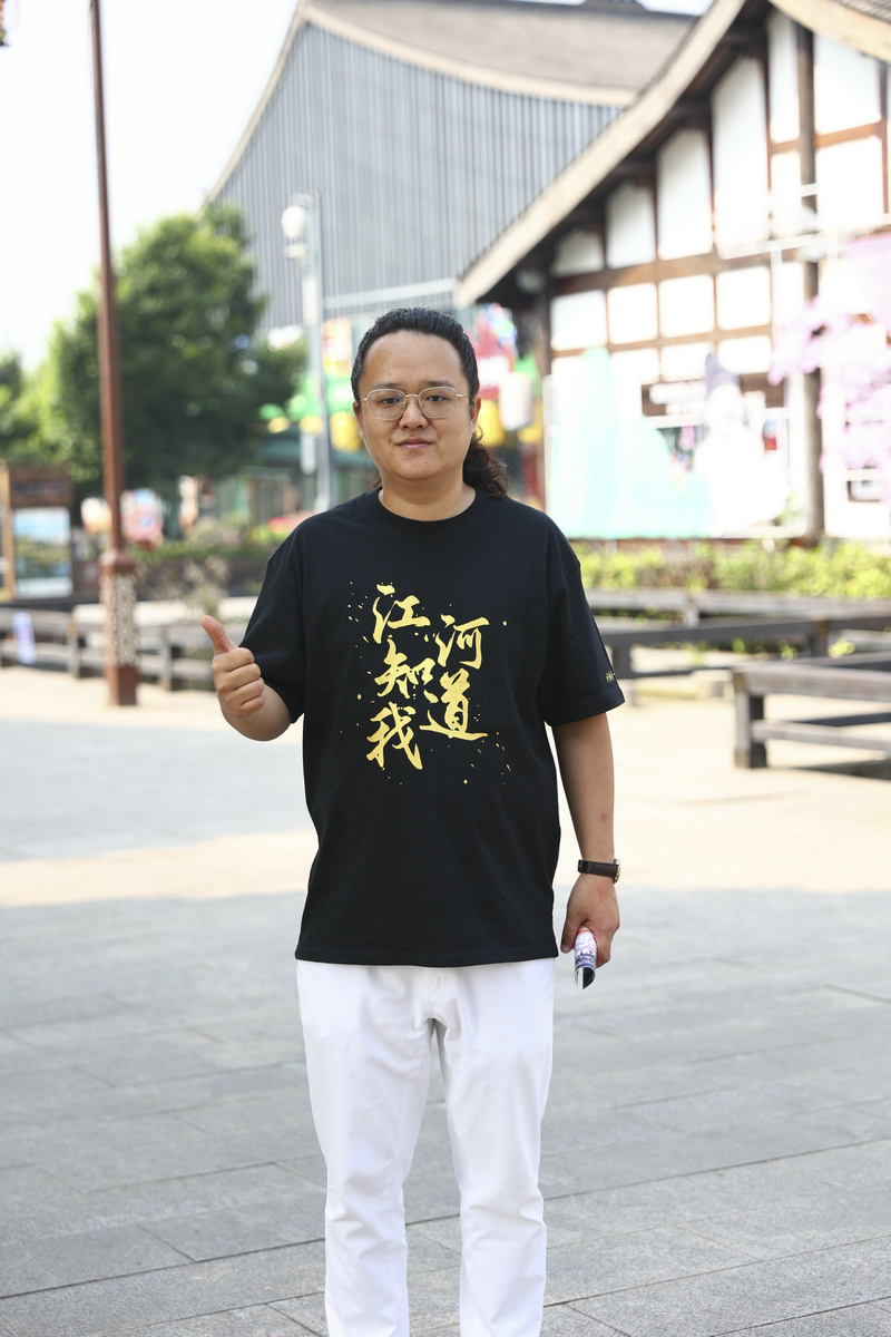 开机5.jpg