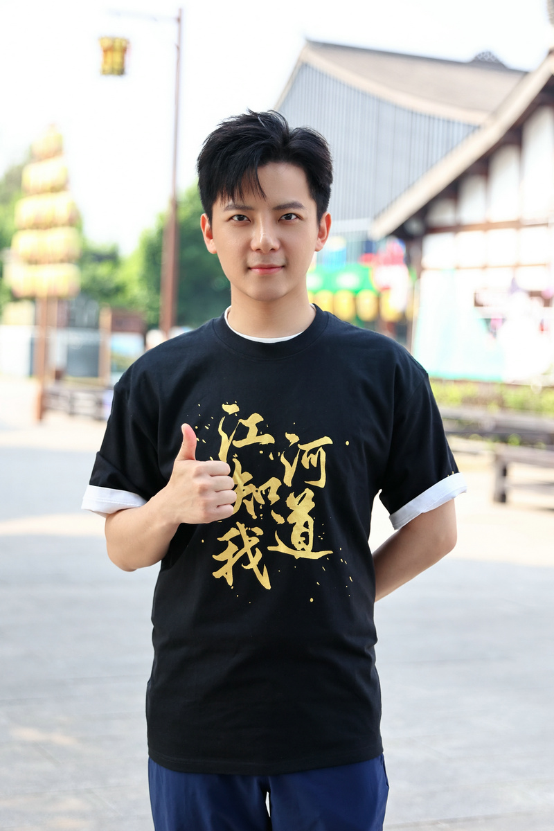 开机4.jpg