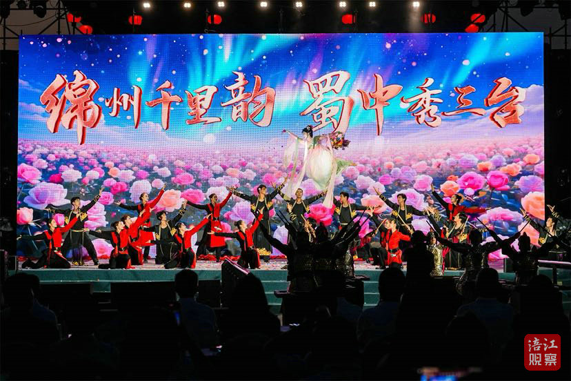 中国旅游日5_1.jpg