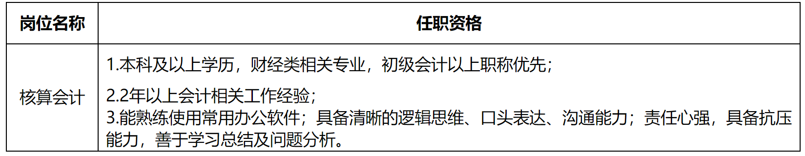 电器2.png