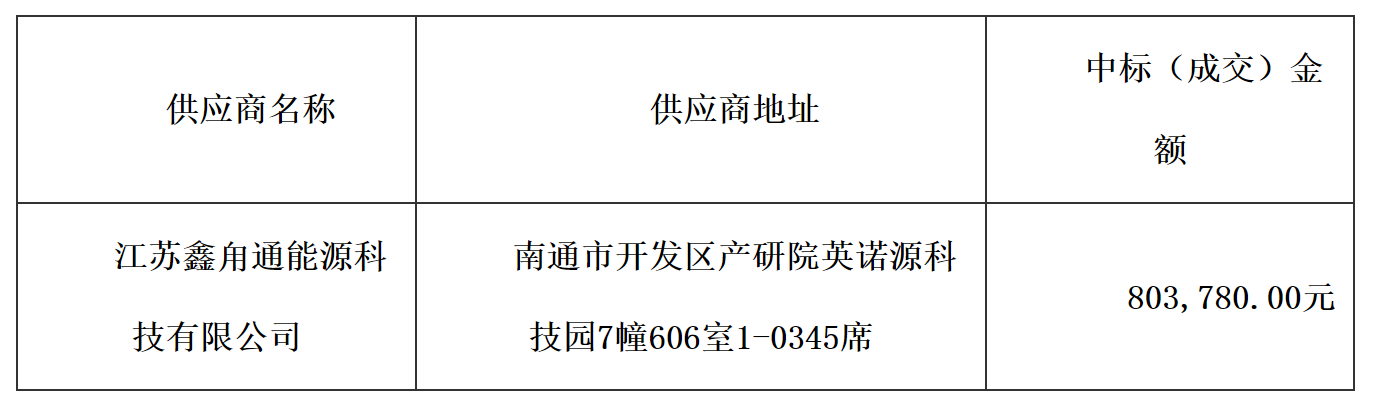 殡.png