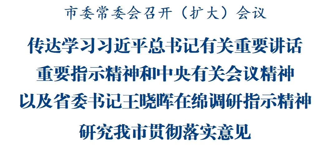 发布贴片.png