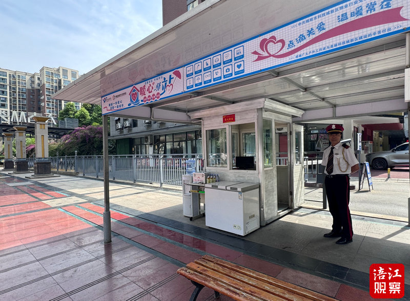 QQ截图20250508152613.jpg