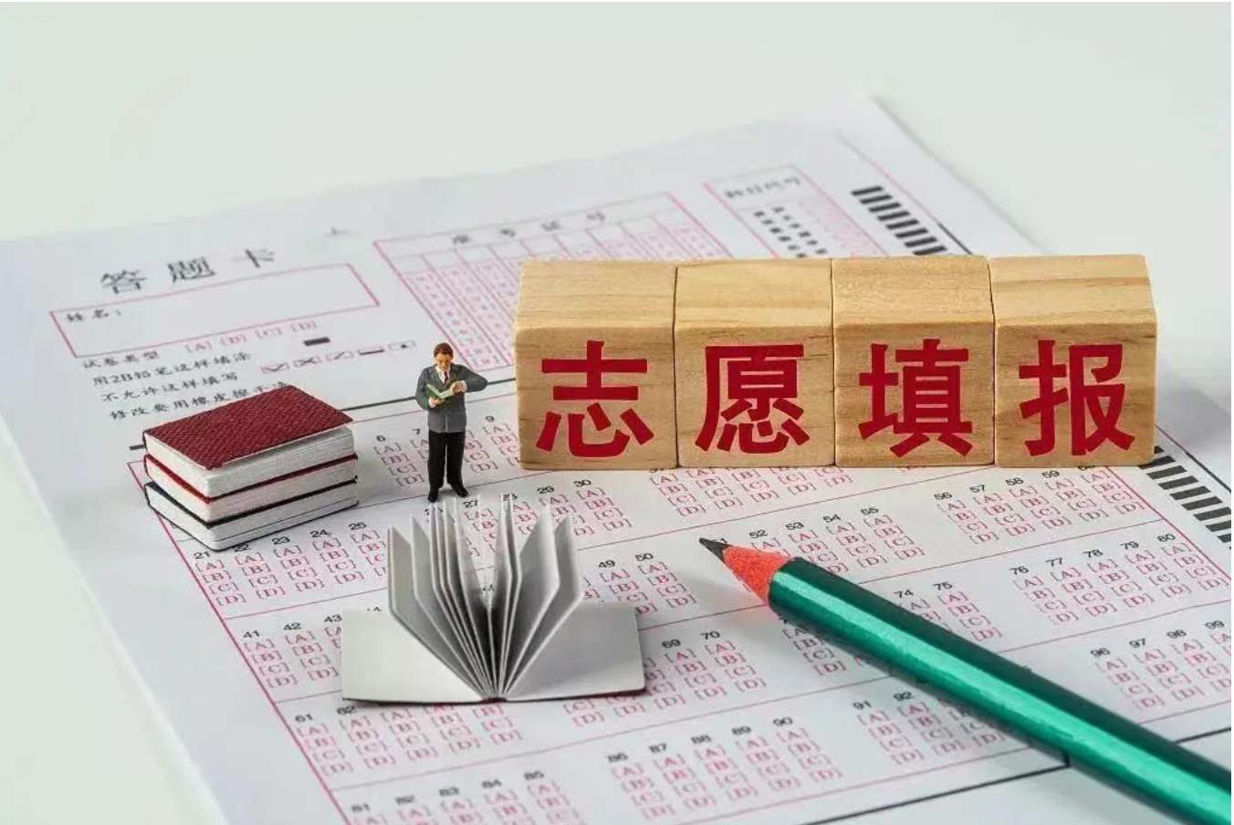 QQ20250616-111707.png