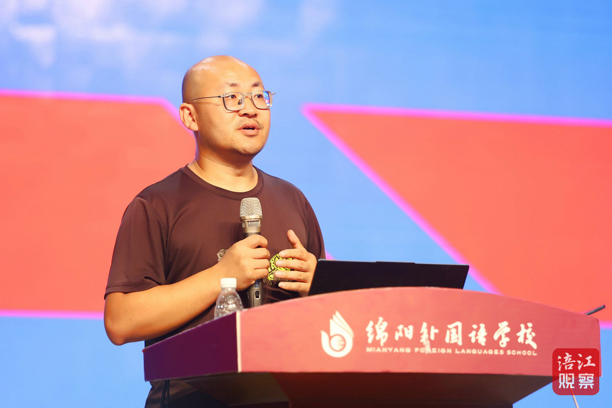 青爱的绵阳1_1.jpg