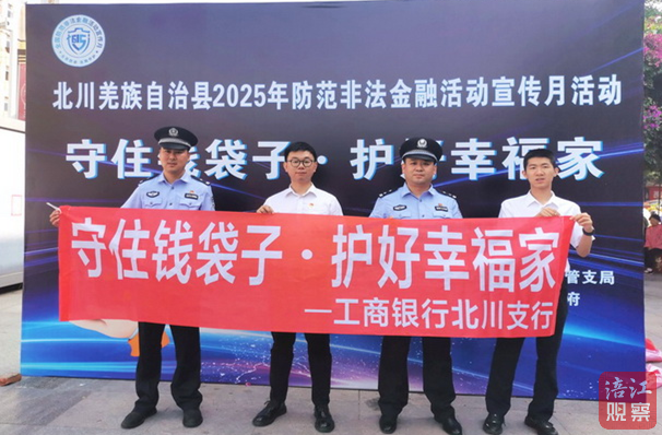 图片2_副本.png