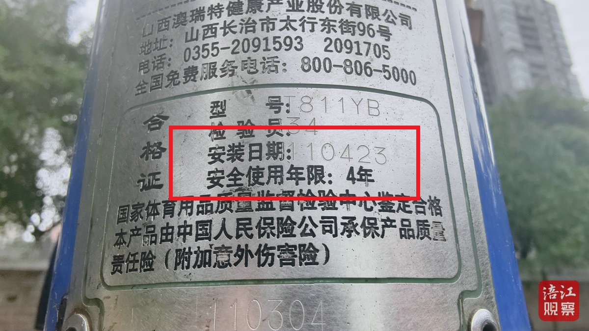 辣1度13_1.jpg