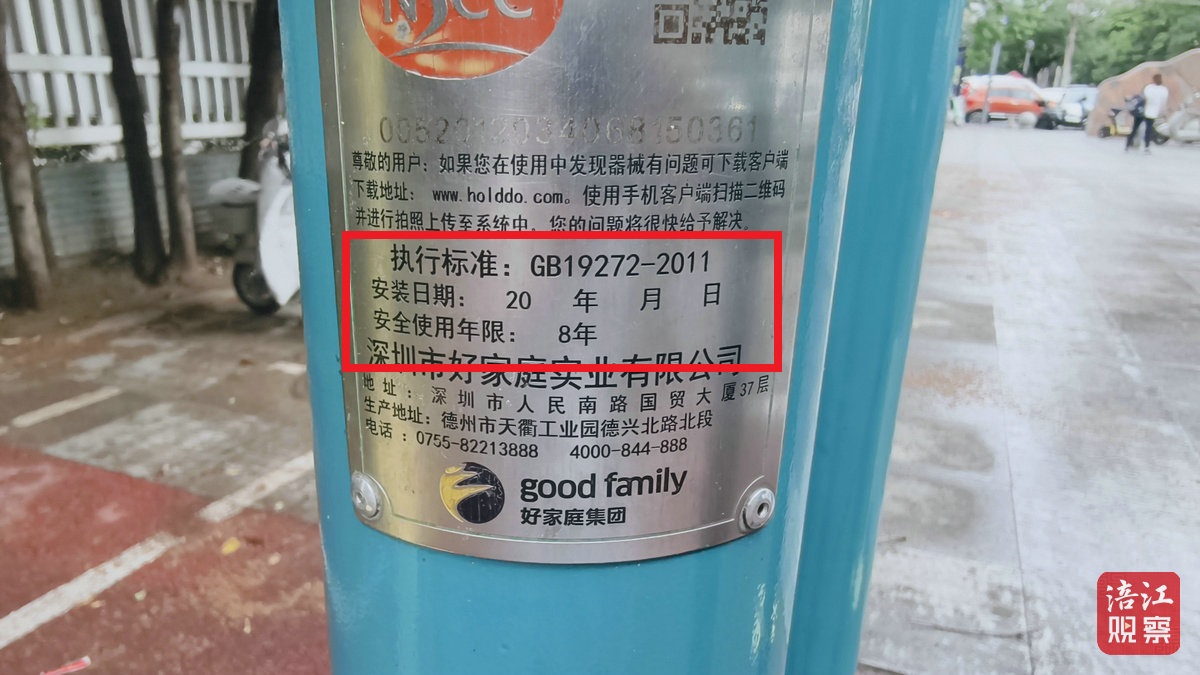 辣1度15_1.jpg