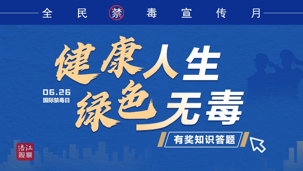 微信图片_20250624163513.jpg