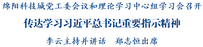 {488D361D-77E2-4b13-87FD-FA5732210DD2}.png