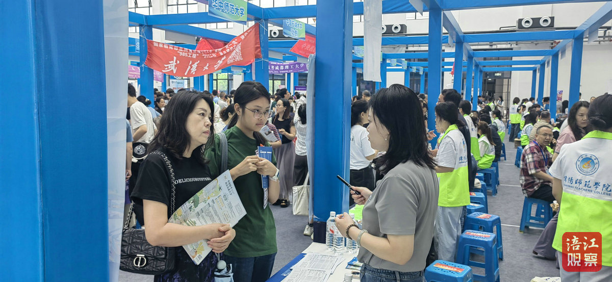 高校招生咨询会4_1.jpg