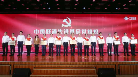 联想截图_20250701095218.png