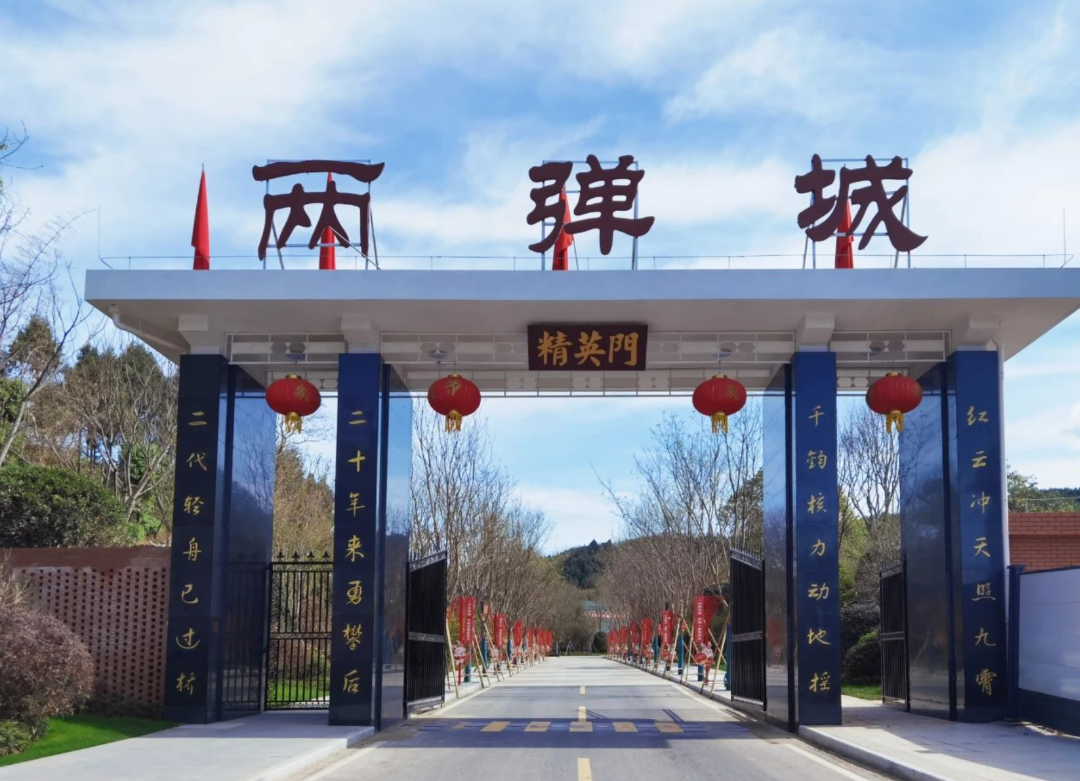 QQ截图20250717152831.png