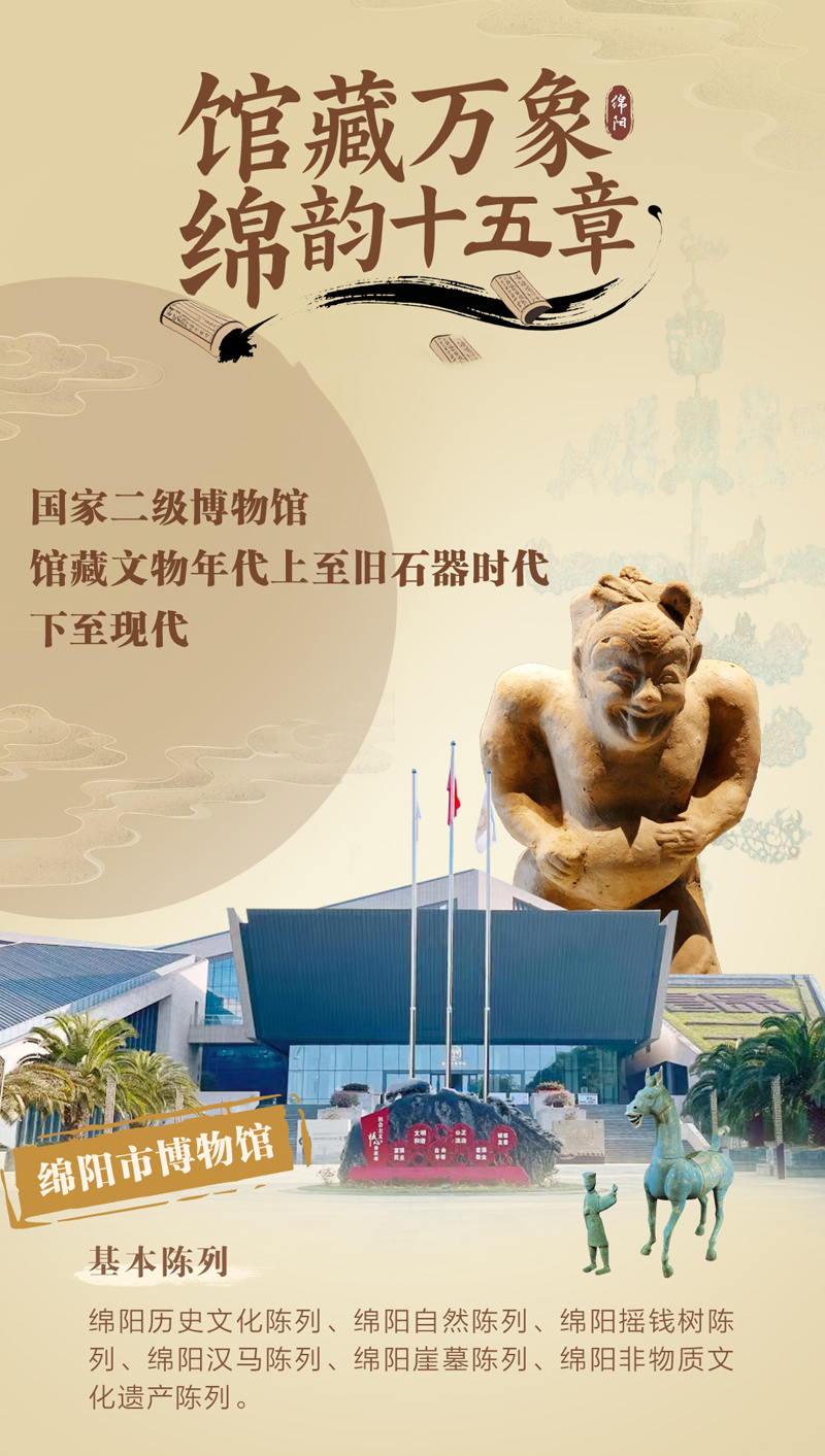 微信图片_20250707194352.png