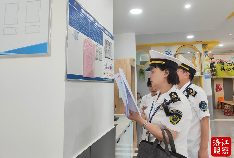 QQ截图20250708130711.jpg