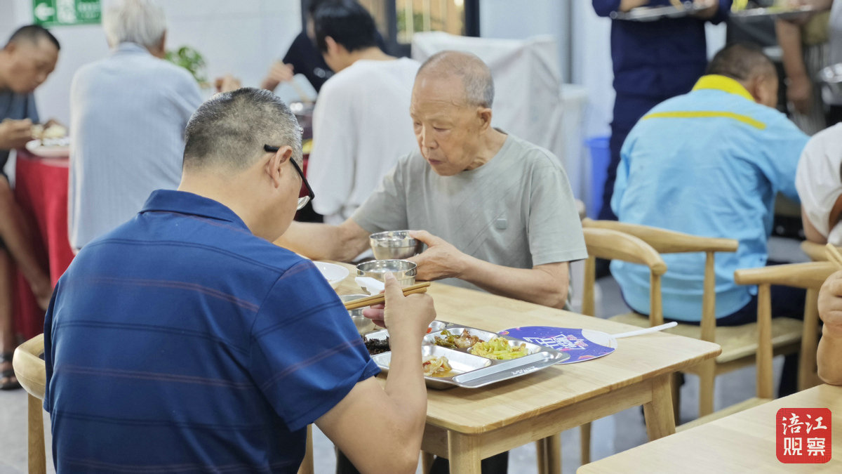 双过半安排稿件5_1.jpg