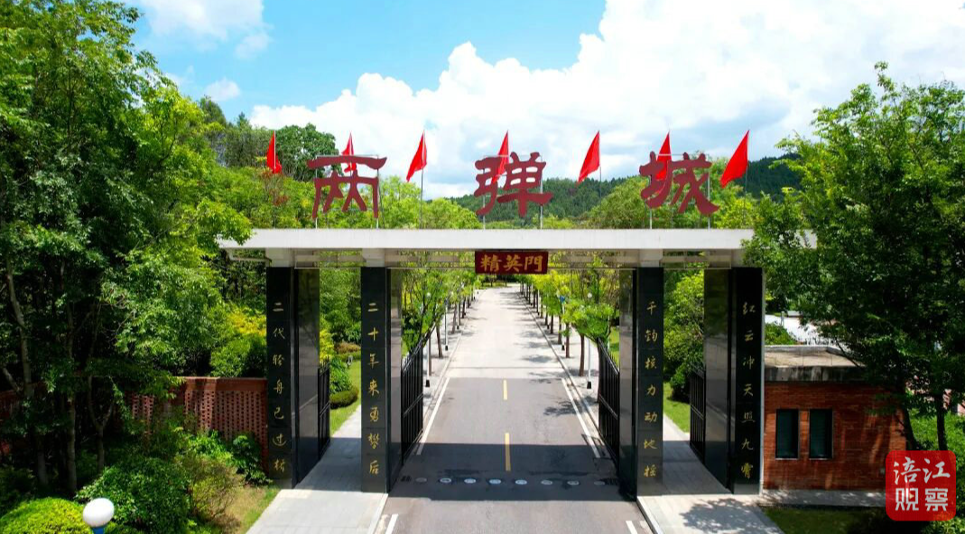 教师专属优惠3_1.jpg